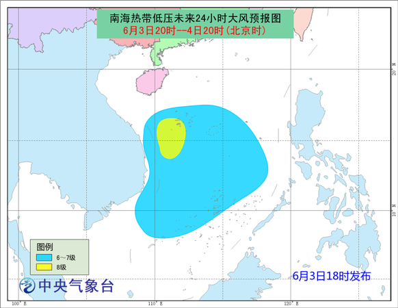 點擊進入下一頁