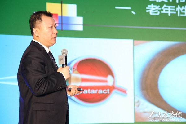 愛爾眼科角膜病研究所所長、中南大學愛爾眼科學院博士生導師李紹偉教授解讀《報告》