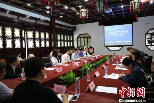 上海：人工智能遠程診療讓民眾少“跑腿”看病更便利