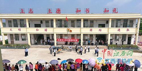 江西龍南縣治療不孝病 將不贍養者納入失信名單