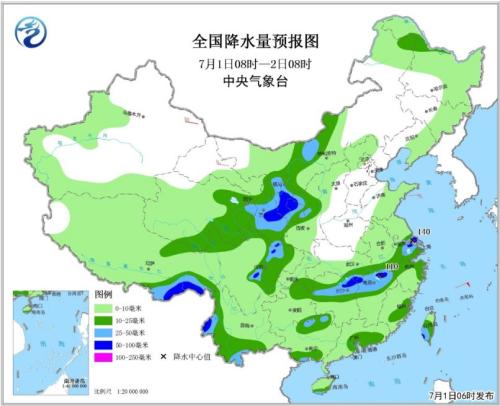 點(diǎn)擊進(jìn)入下一頁