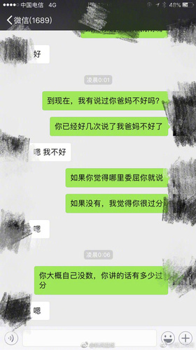 狗和孩子必須二選一？新晉父母為寵物去留吵翻了