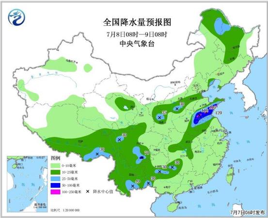 點擊進入下一頁