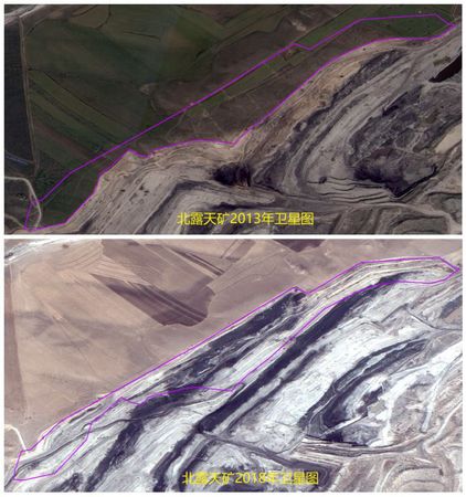 圖1 2013年至今霍林河露天煤礦(北礦)占用草原明顯擴大