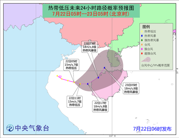 點擊進(jìn)入下一頁