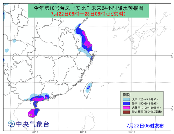 點擊進(jìn)入下一頁