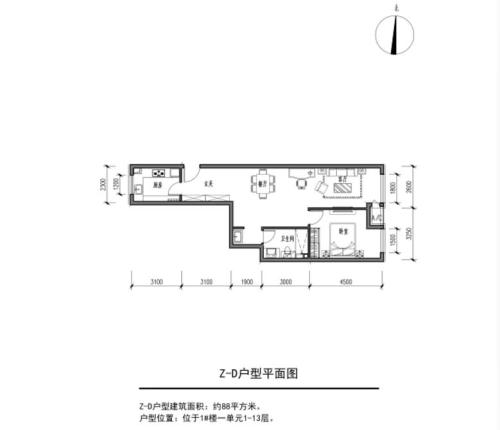 綠地·興景苑戶(hù)型圖之一。來(lái)源：北京市大興區(qū)住建委官網(wǎng)。