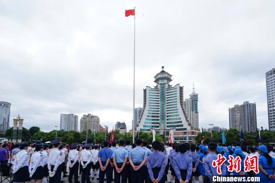 “相聚國旗下”活動現場圖。賀俊怡 攝