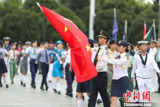 “相聚國旗下”活動現場圖。賀俊怡 攝