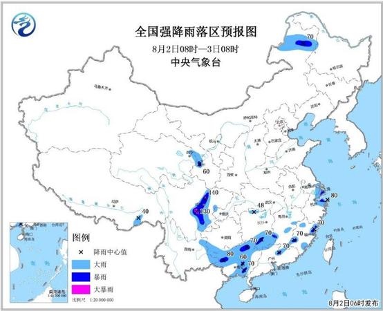 點擊進入下一頁