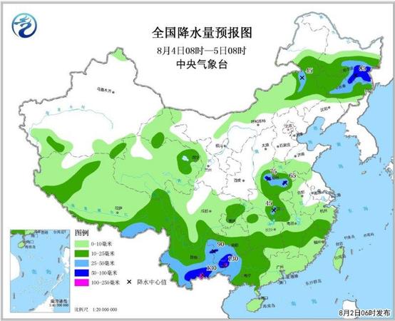 點擊進入下一頁