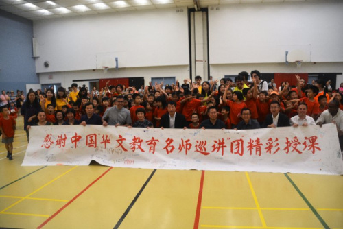 大合照。