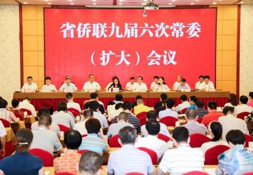 中國僑網(wǎng)會(huì)議現(xiàn)場(chǎng)。
