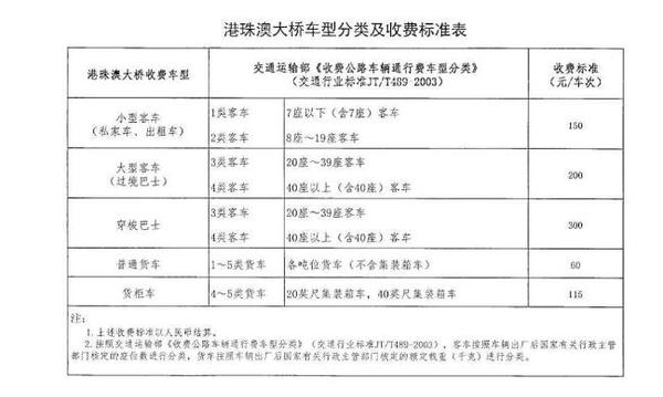 圖片來源：央視新聞客戶端。