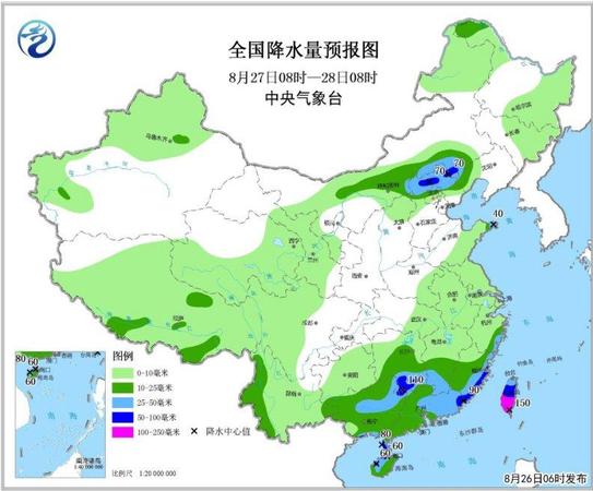 點(diǎn)擊進(jìn)入下一頁(yè)