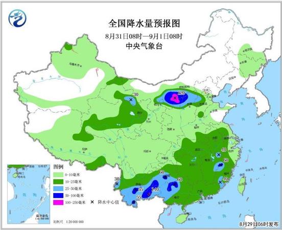 點擊進入下一頁