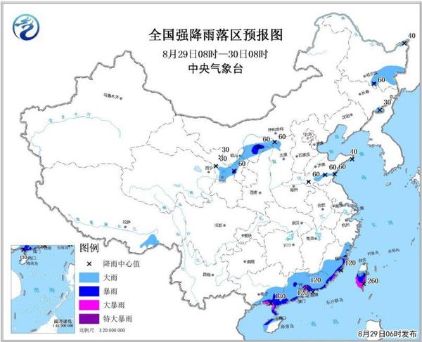 圖1 全國強降雨落區(qū)預報圖(8月29日08時-30日08時)