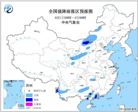 點(diǎn)擊進(jìn)入下一頁