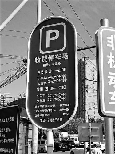點擊進入下一頁