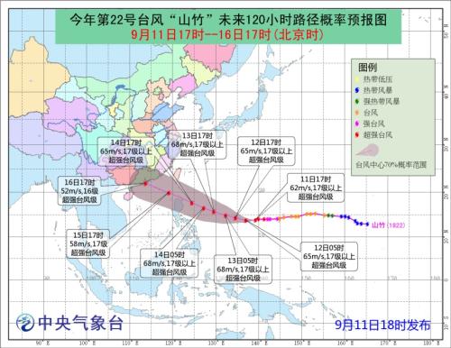 點擊進入下一頁