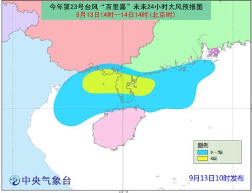 點擊進入下一頁