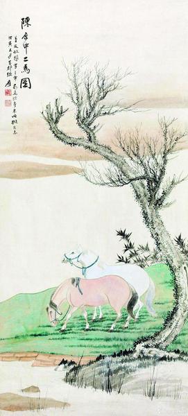 《陳居中二馬圖》，成交價(jià)920萬(wàn)元