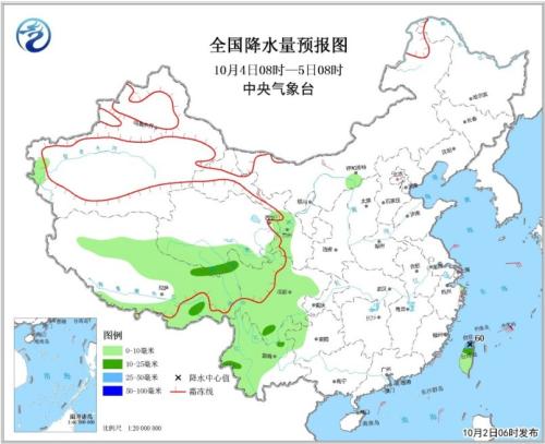 點擊進入下一頁