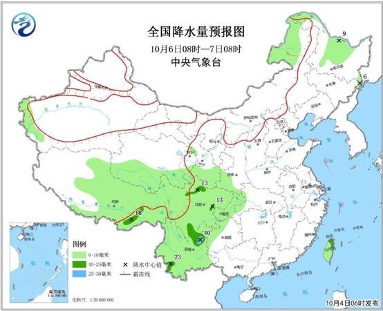 圖4 全國降水量預報圖（10月6日08時-7日08時）