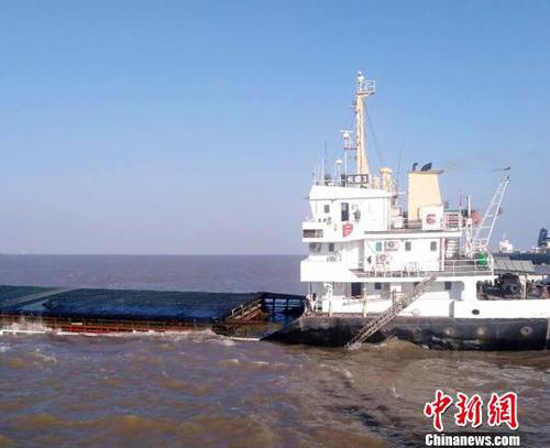 浙江海域商漁船碰撞商船沉沒(méi)11名船員獲救