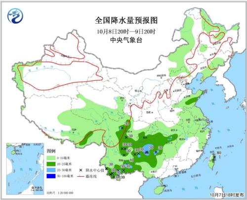 點擊進入下一頁