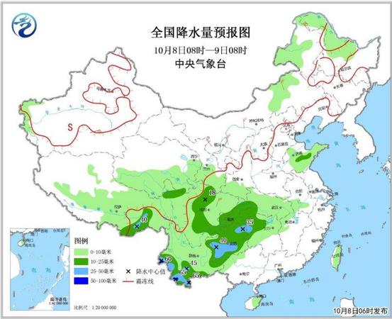 點擊進入下一頁