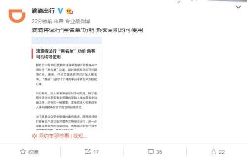 點(diǎn)擊進(jìn)入下一頁