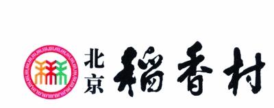 點(diǎn)擊進(jìn)入下一頁