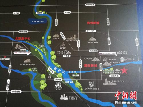 燕郊距離北京市中心只有30公里、與通州隔河相望。<a target='_blank' href='http://www.chinanews.com/' >中新網</a>記者 邱宇 攝