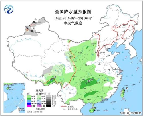 全國降水量預報圖（10月18日08時-19日08時）