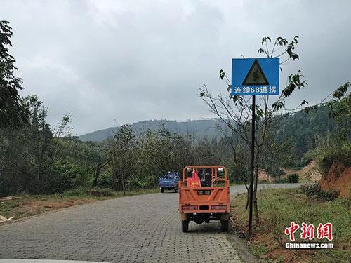 點擊進入下一頁