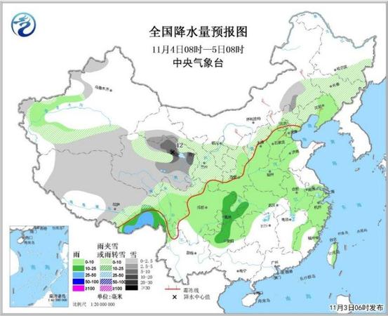 點擊進入下一頁