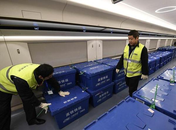 復興號首設快遞專用箱廂2