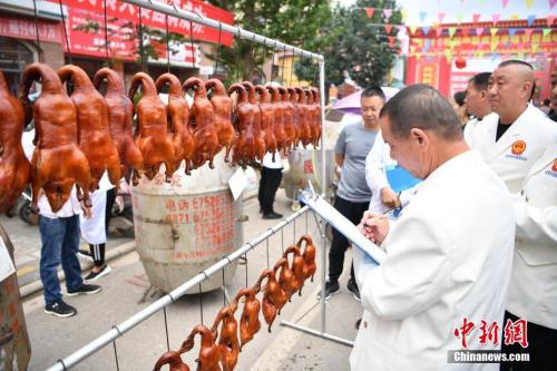 點擊進入下一頁