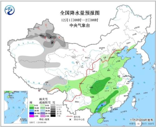 點擊進入下一頁