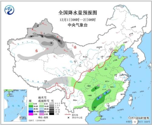 點擊進入下一頁