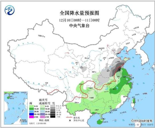 點擊進入下一頁