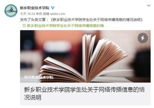 點擊進入下一頁