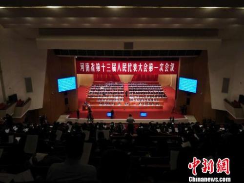 點擊進(jìn)入下一頁