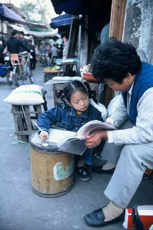 點擊進入下一頁