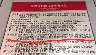 點擊進(jìn)入下一頁