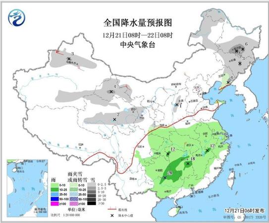 點擊進(jìn)入下一頁