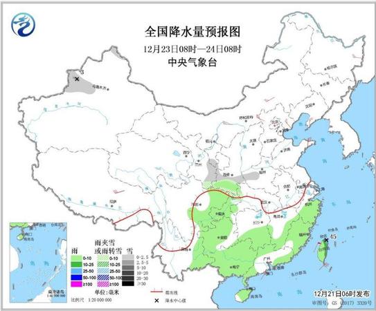 點擊進(jìn)入下一頁