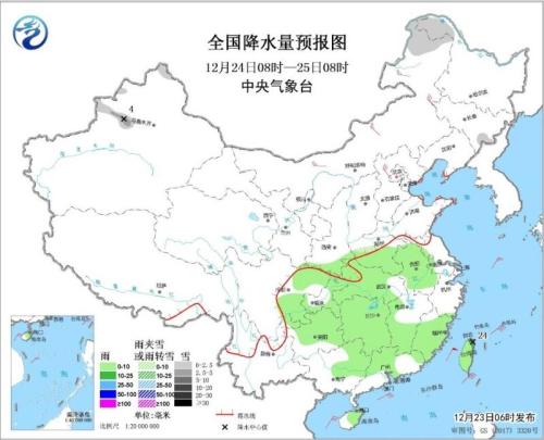 點擊進入下一頁