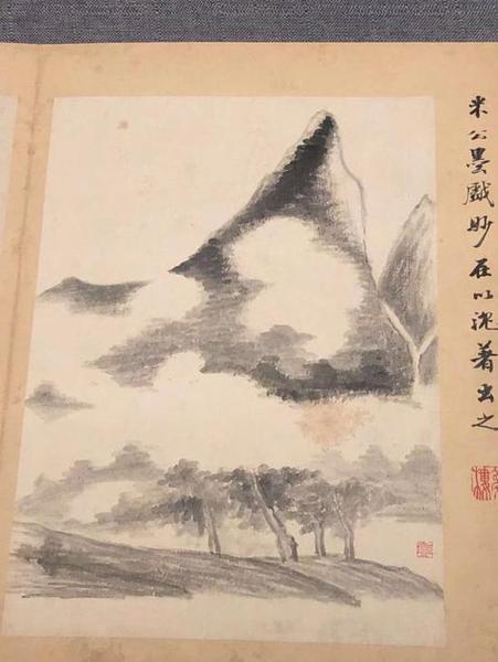 《山水書畫》冊(cè)（局部）